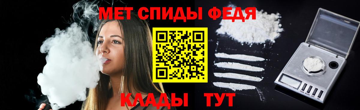 ГЕРОИН Нурлат