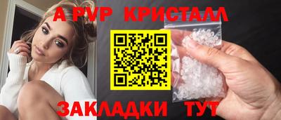 mdma Донской