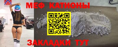 марки lsd Донецк