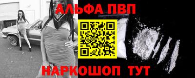 mdma Донской