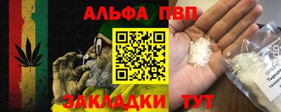 mdma Донской