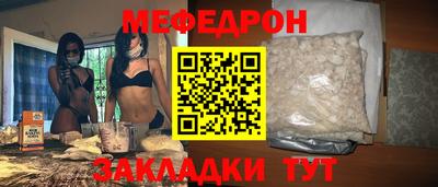 кокаин колумбия Дубна