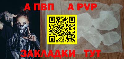 кокаин колумбия Дубна