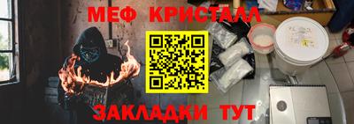 mdma Донской