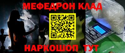 кокаин колумбия Дубна