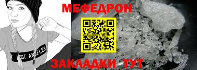 марки lsd Донецк