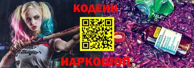 кокаин колумбия Дубна