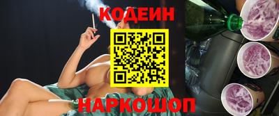 кокаин колумбия Дубна
