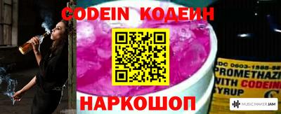 кокаин колумбия Дубна