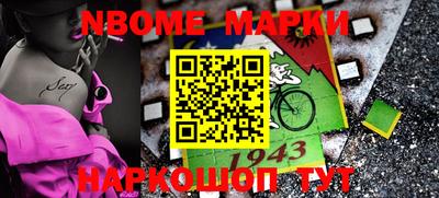 кокаин колумбия Дубна