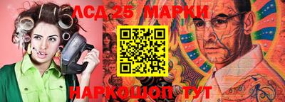 mdma Донской