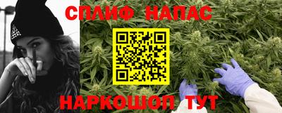 первитин Пугачёв