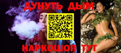СК Пыть-Ях