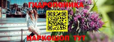 кокаин колумбия Дубна