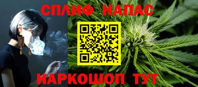 марки lsd Донецк
