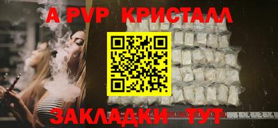 кокаин колумбия Дубна