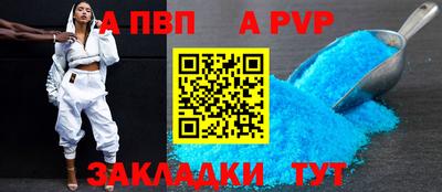 mdma Донской