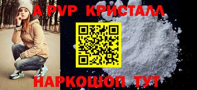 mdma Донской