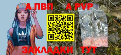 mdma Донской