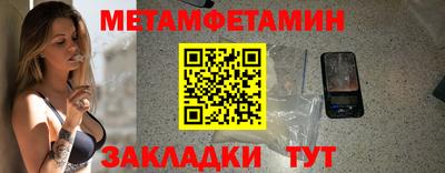 марки lsd Донецк