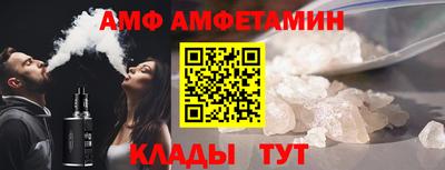 mdma Донской