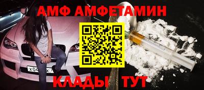 марки lsd Донецк