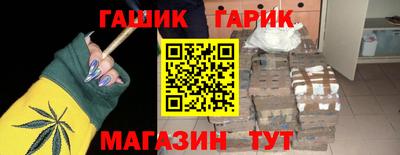 mdma Донской