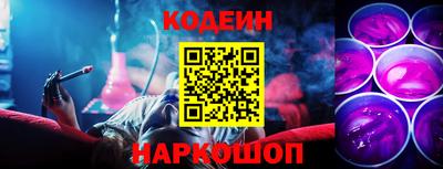марки lsd Донецк