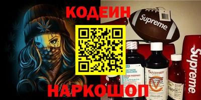 mdma Донской