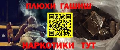 кокаин колумбия Дубна