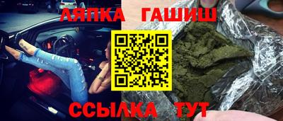 mdma Донской