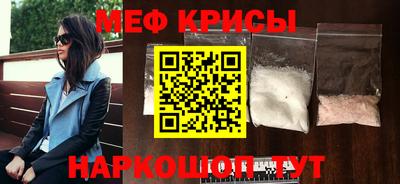 марки lsd Донецк