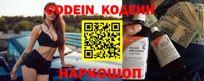 mdma Донской