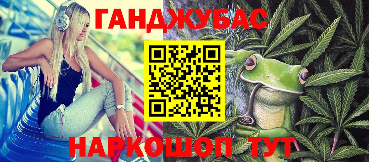 Бошки марихуана Bruce Banner  Бошки марихуана семена  Марихуана ГИДРОПОН  Бошки Шишки гибрид  Нурлат  Вход с VPN 